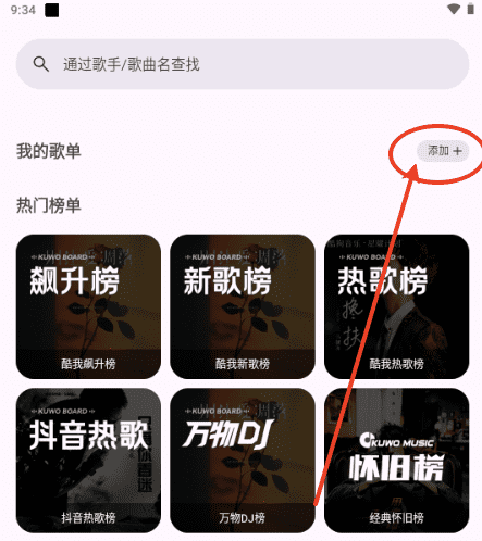 记者：内马尔仍有可能出战巴西队世界杯首战，但更可能次战复出